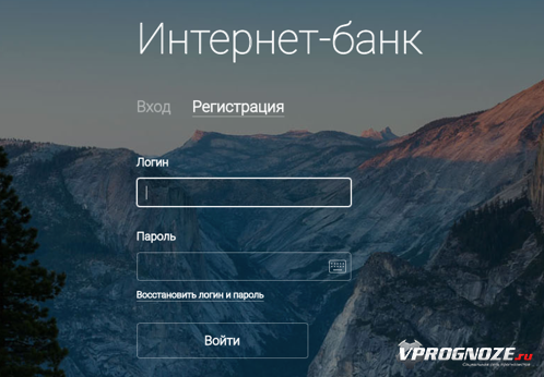 Другие способы пополнения Мостбет