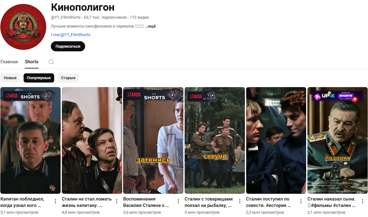 Зарабатываем на баннерах казино, игровых казино и БК