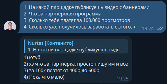 Зарабатываем на баннерах казино, игровых казино и БК