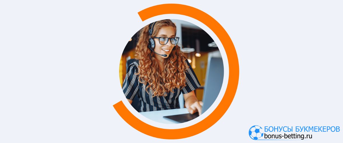 Мостбет служба поддержки: саппорт Mostbet